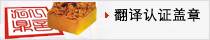 ŷg˾Ќ(zhun)I(y)gY|(zh)(jng)˾gwºļڸ(j)C(j)P(gun)I(y)λC̎зЧ